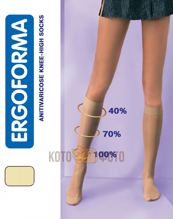 

321 Гольфы жен. компрессионные(2 класс компр.) 23-32 мм рт.ст.(цв.телесный) №6