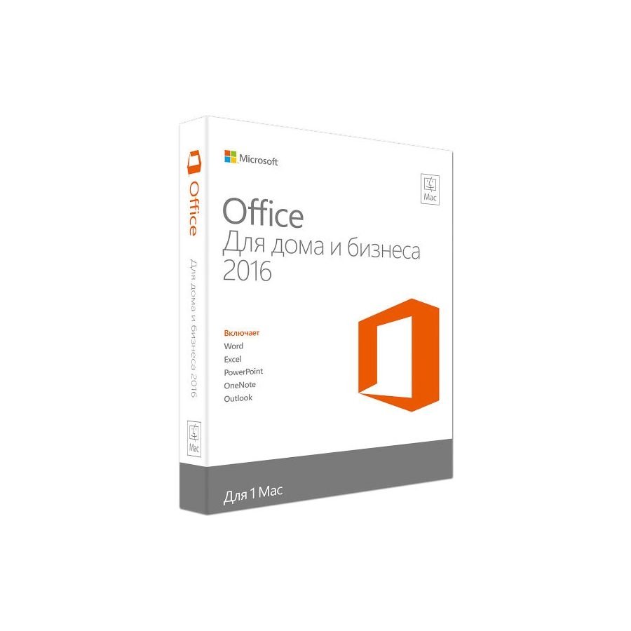 цена ПО Microsoft Office Mac 2016 для дома и бизнеса [W6F-00820] (Box)