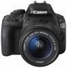Фотоаппарат зеркальный Canon EOS 100D Kit 18-55 IS STM White