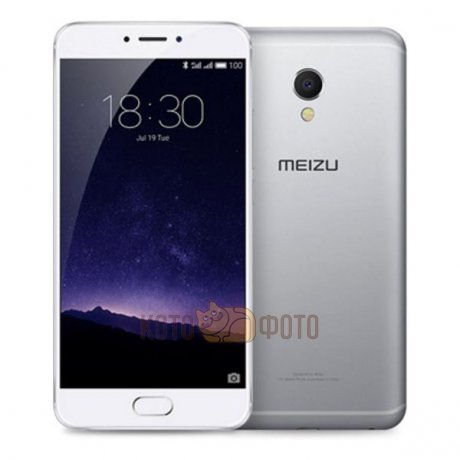 Смартфон Meizu MX6 32Gb Silver White - фото 1