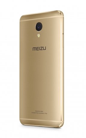 Смартфон Meizu M5 Note 32Gb Gold - фото 2