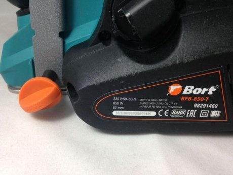 Рубанок электрический Bort BFB-850-T (Уценка) - фото 3