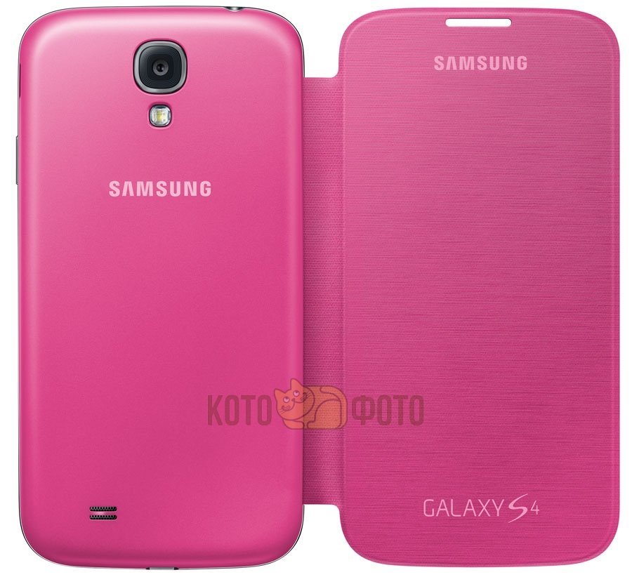 Чехол Samsung Flip cover для Samsung S4 (розовый)
