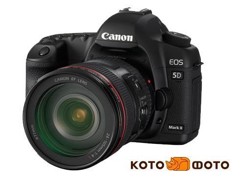 Canon EOS 5D Mark II