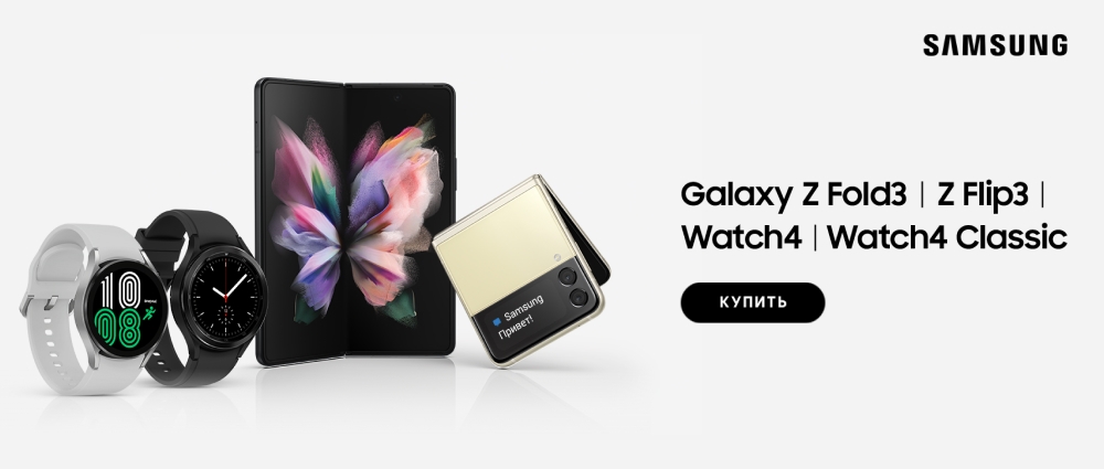 звонок на телефон самсунг новинки. экран вызова самсунг. экран вызова самсунг s3. звонок самсунг. самсунг вызов.