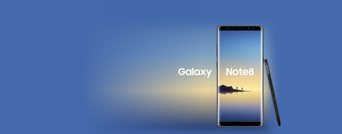 Безграничная щедрость осени с Galaxy Note 8 от компании Samsung уже в продаже!