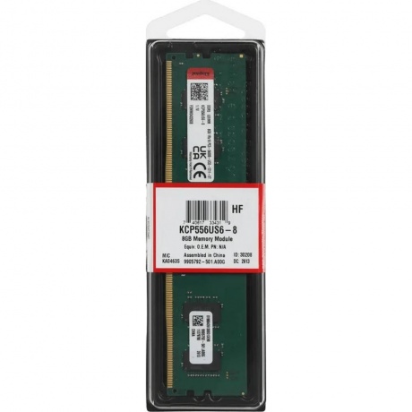 Память оперативная Kingston DDR5 8GB 5600MHz (KCP556US6-8) - фото 1