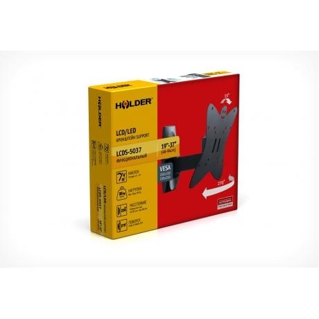 Кронштейн для телевизора Holder LCDS-5037 металлик - фото 2