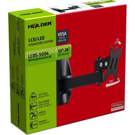 Кронштейн для телевизора Holder LCDS-5004 металлик - фото 2
