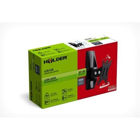 Кронштейн для телевизора Holder LCDS-5003 металлик - фото 2