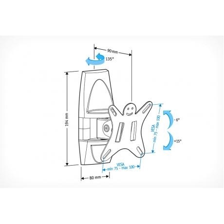 Кронштейн для телевизора Holder LCDS-5003 металлик - фото 4