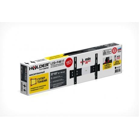 Кронштейн для телевизора Holder LCD-F4611 черный - фото 2
