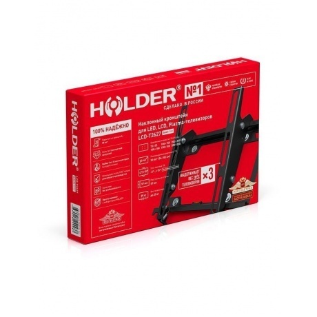 Кронштейн для телевизора Holder T2627-B черный - фото 3