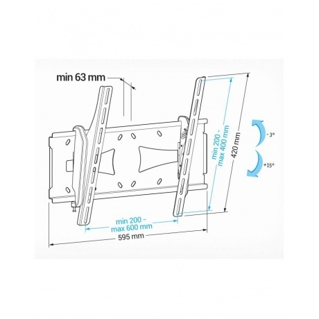 Кронштейн для телевизора Holder PTS-4006 черный - фото 2