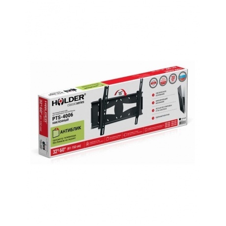 Кронштейн для телевизора Holder PTS-4006 черный - фото 3