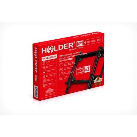 Кронштейн для телевизора Holder F4614-B черный - фото 2