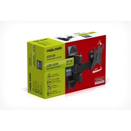 Кронштейн для телевизора Holder LCDS-5039 металлик - фото 2