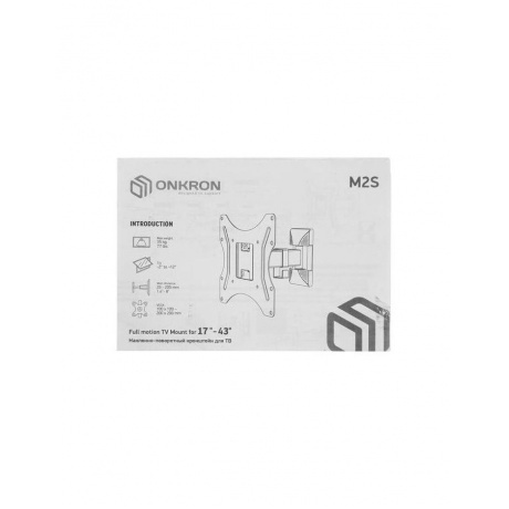 Кронштейн Onkron M2S черный - фото 5