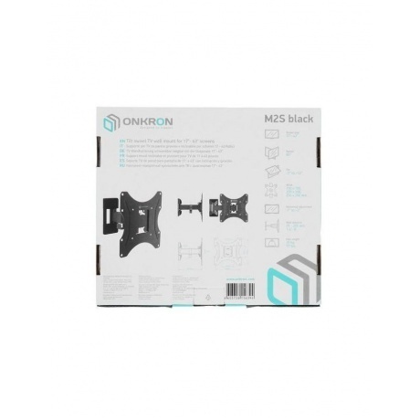 Кронштейн Onkron M2S черный - фото 6