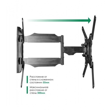 Кронштейн Onkron M4 черный - фото 3