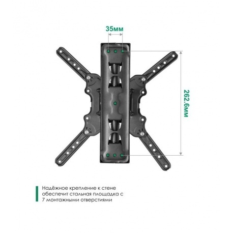 Кронштейн Onkron M4 черный - фото 4