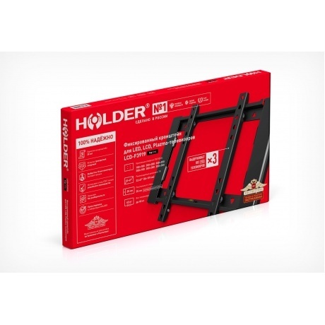 Кронштейн HOLDER LCD-F3919-B черный - фото 3