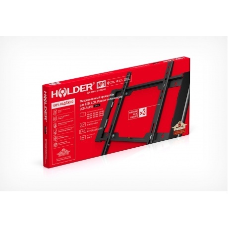 Кронштейн HOLDER LCD-F4915-B черный - фото 3