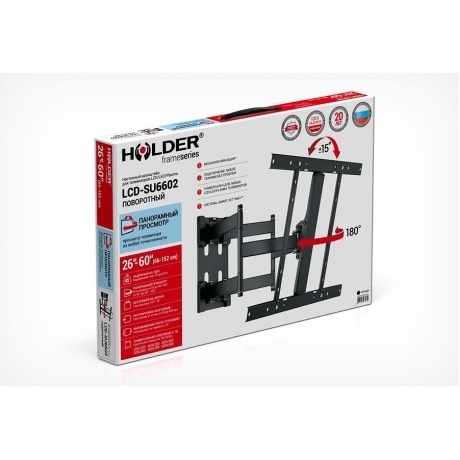 Кронштейн HOLDER LCD-SU6602-B черный - фото 4
