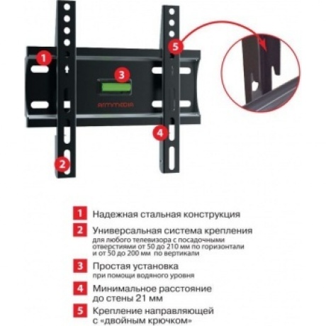 Кронштейн для телевизора Arm Media PLASMA-5 new черный 15"-47" макс.40кг настенный фиксированный - фото 2