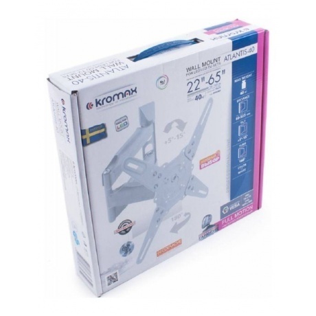 Кронштейн для телевизора Kromax ATLANTIS-40 белый - фото 2