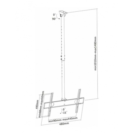 

Кронштейн для телевизора Arm Media LCD-1500 черный 26"-65" макс.50кг потолочный наклон