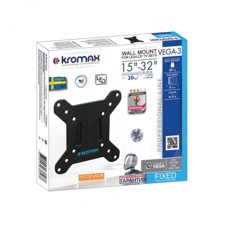 Кронштейн для телевизора Kromax VEGA-3 new черный 15"-32" макс.20кг настенный фиксированный
