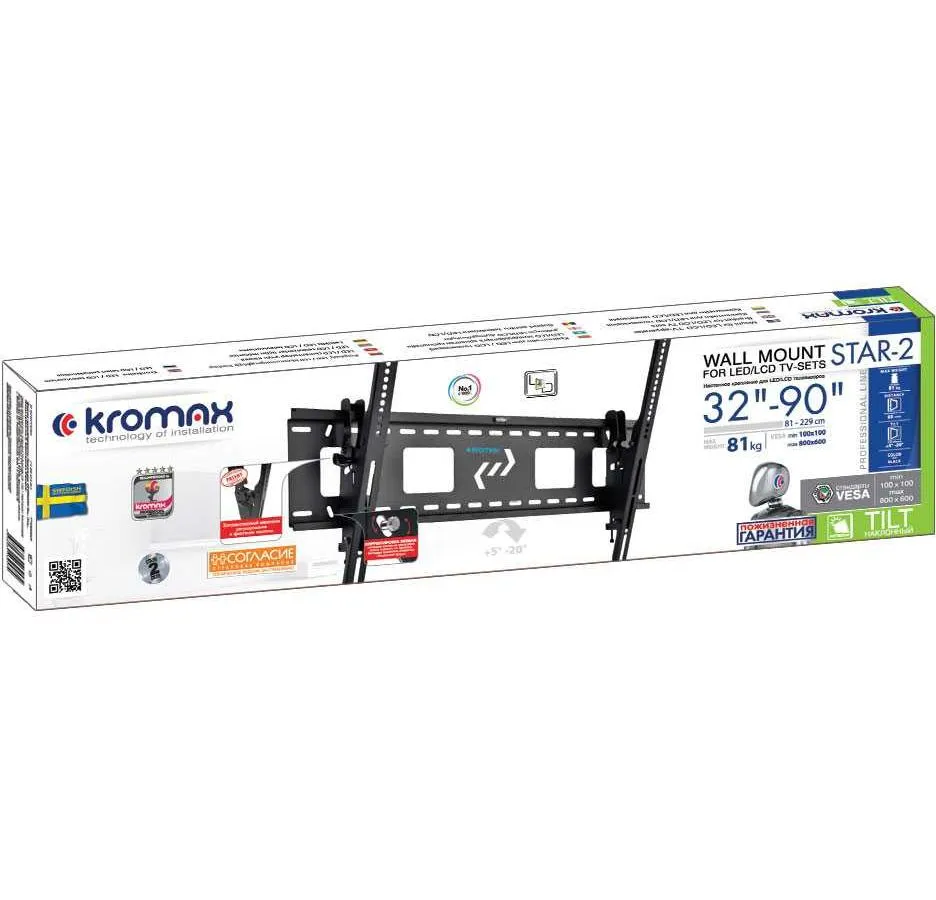 Кронштейн для телевизора Kromax STAR-2 черный 32"-90" макс.81кг настенный наклон - фото 1