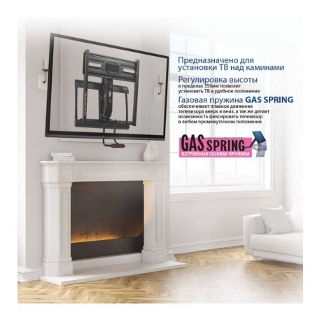 

Кронштейн для телевизора Kromax ATLANTIS-99 черный 40"-65" макс.35кг настенный поворот и наклон верт.перемещ.