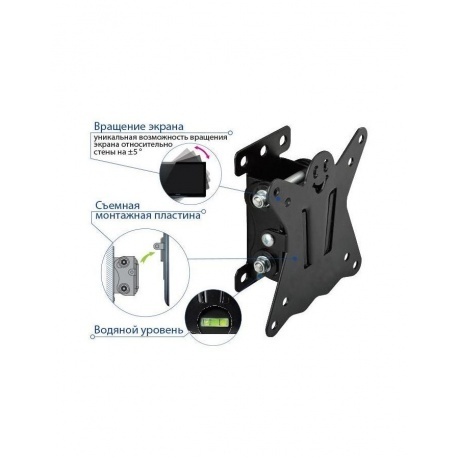 Кронштейн для телевизора Kromax CASPER-101 черный - фото 3