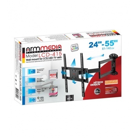 

Кронштейн для телевизора Arm Media LCD-415 черный 24"-55" макс.35кг настенный поворотно-выдвижной и наклонный