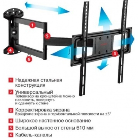 Кронштейн для телевизора Arm Media LCD-415 черный 24"-55" макс.35кг настенный поворотно-выдвижной и наклонный - фото 2