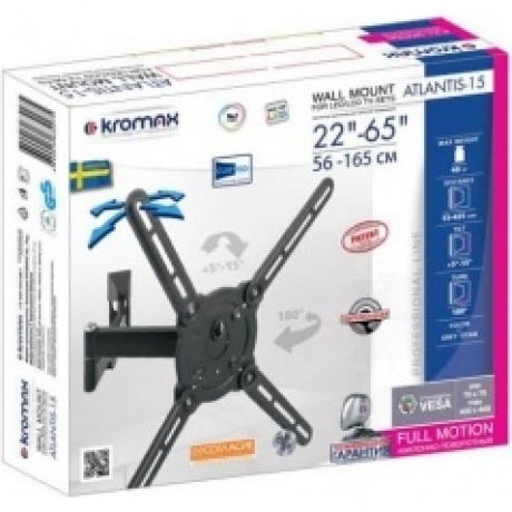 Кронштейн для телевизора Kromax ATLANTIS-15 темно-серый 22"-65" макс.40кг настенный поворот и наклон - фото 2