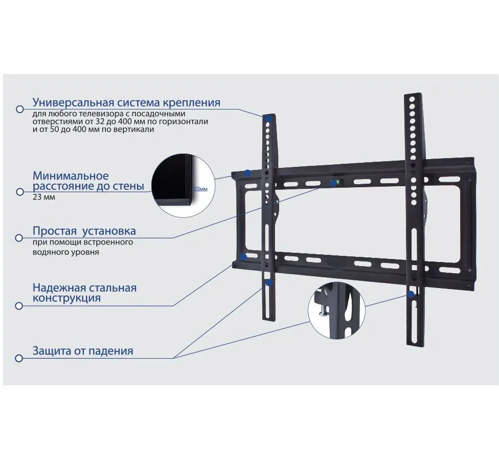 Кронштейн для телевизора Kromax IDEAL-3 белый 22"-65" макс.50кг настенный фиксированный - фото 2