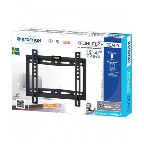 Кронштейн для телевизора Kromax IDEAL-5 белый - фото 2