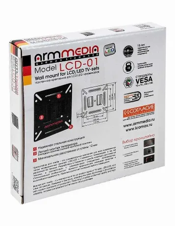 Кронштейн для телевизора Arm Media LCD-01 черный 15"-32" макс.15...