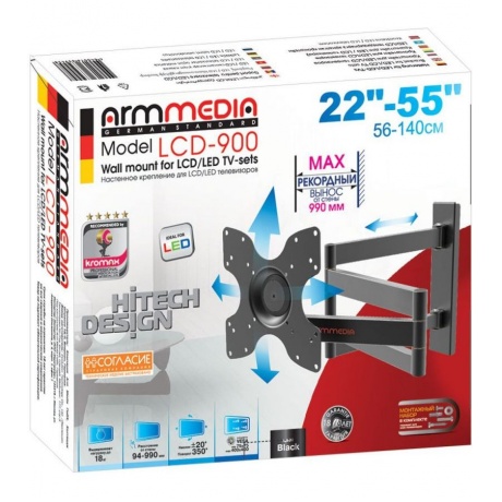 

Кронштейн для телевизора Arm Media LCD-900 черный 22"-55" макс.18кг настенный поворот и наклон