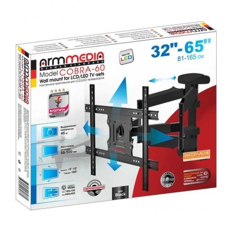 

Кронштейн для телевизора Arm Media COBRA-60 черный 32"-65" макс.45кг настенный поворотно-выдвижной и наклонный
