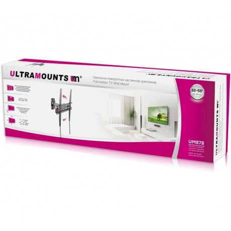 Кронштейн для телевизора Ultramounts UM 878 черный 32&quot;-55&quot; макс.35кг настенный поворотно-выдвижной и наклонный - фото 3