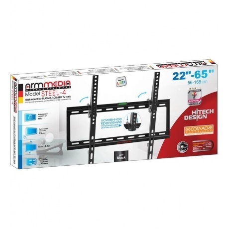 

Кронштейн для телевизора Arm Media STEEL-4 new черный 22"-65" макс.40кг настенный наклон