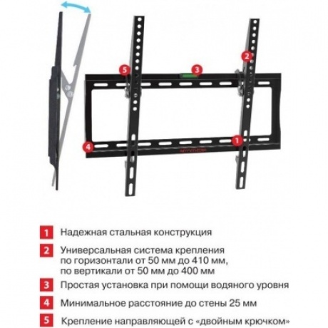 Кронштейн для телевизора Arm Media STEEL-4 new черный 22"-65" макс.40кг настенный наклон - фото 2