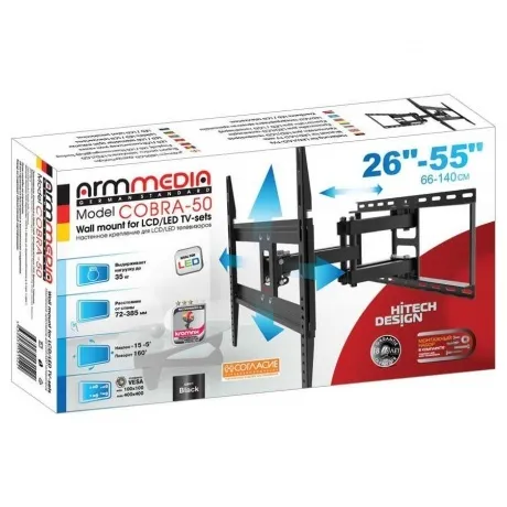 Кронштейн для телевизора Arm Media COBRA-50 черный 26"-55" макс....