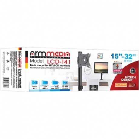 Кронштейн для мониторов Arm Media LCD-T41 черный 15"-32" макс.10кг настольный поворот и наклон верт.перемещ. - фото 4