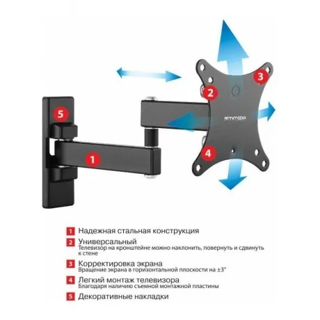 Кронштейн для телевизора Arm Media MARS-02 черный 10"-32" макс.2...