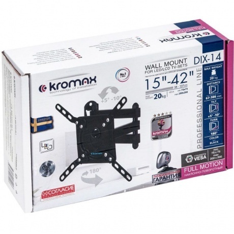 

Кронштейн для телевизора Kromax DIX-14 черный 15"-42" макс.20кг настенный поворотно-выдвижной и наклонный
